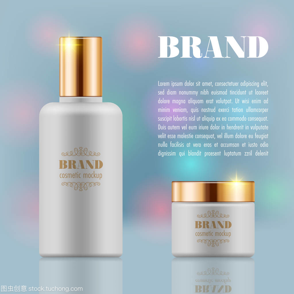 煥新美肌，綻放自信光彩