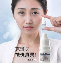 索萊雅化妝品的產(chǎn)品展示與店鋪裝修設(shè)計(jì)在餐飲管理中的跨界啟示