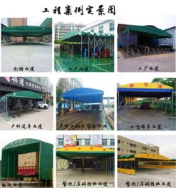 杭州余杭區(qū)戶外移動雨篷與大型伸縮倉儲棚 持久耐用的倉儲解決方案